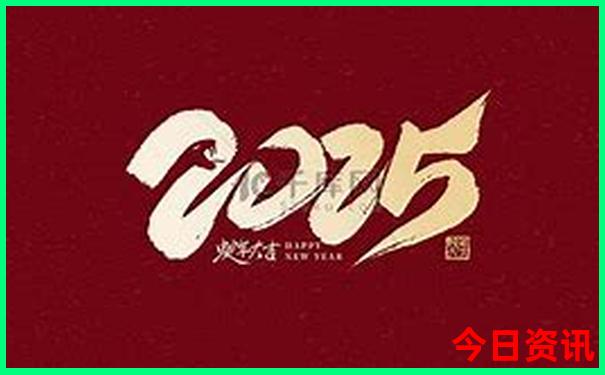 如何跟团旅游怎么报名