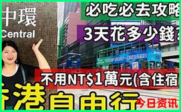 抚仙湖禄充风景区有什么好玩的